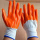 邮小平包浸便宜 pvc全挂pvc挂挂劳保挂手套胶手套半桔黄胶防护胶