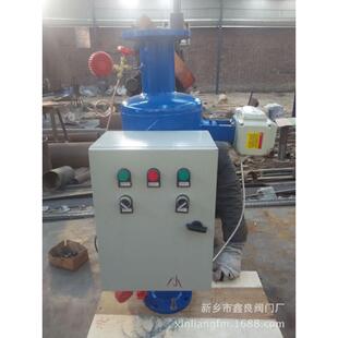 全自动反销价冲洗过滤器 自动排污滤器 DN150 厂过家直 DN150物美