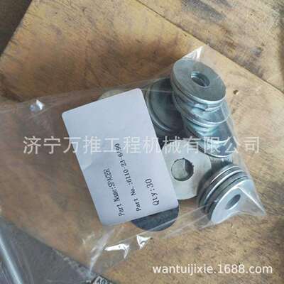 推土机D65PX-12减震垫垫片14X-01-1115014X-01-11140