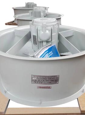 BLF-7电力变压器风扇、主变冷却散热风机