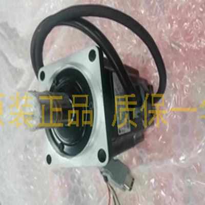 SGMPH-04A1AD41D-OY伺服电机全新质保一年现货包邮