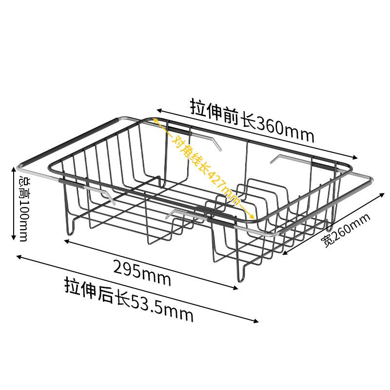 厨房水槽台面沥水沥水碗碟碗架