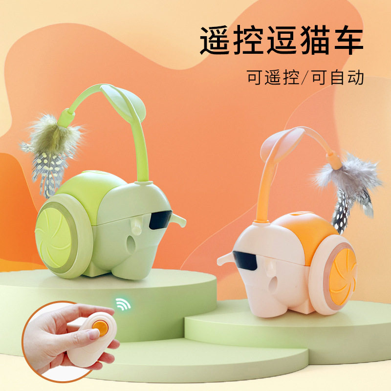 宠物玩具猫咪专用解闷神器逗猫棒遥控智能自动避障逗猫电动跑跑车,宠物/宠物食品及用品,宠物智能玩具,淘宝优惠券,粉丝福利购,淘宝优惠卷
