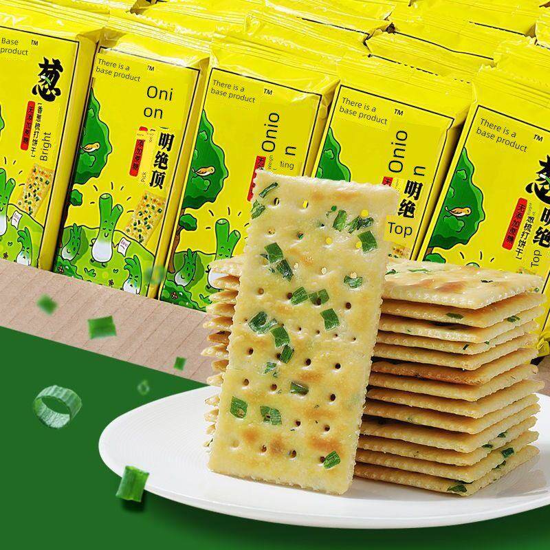无蔗糖香葱苏打干碱性养味番茄梳打饼排骨苏打饼干早代餐餐整饼箱
