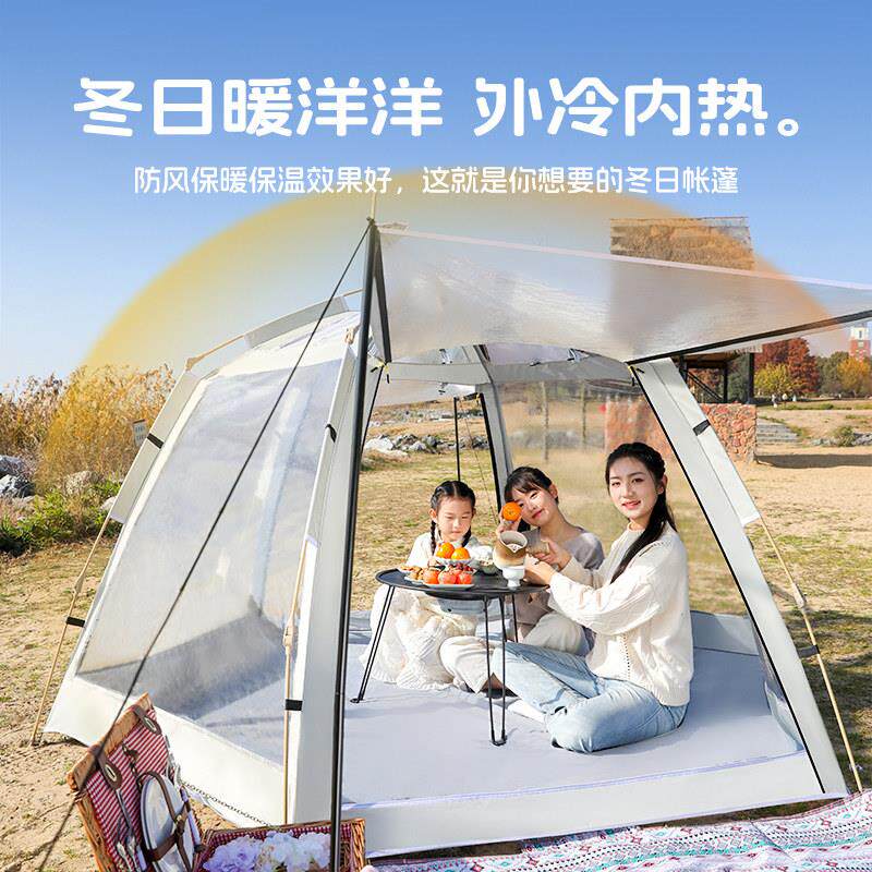 帐篷户外可露空携式折叠营透明冬季保AXF暖可动移小温室星泡泡屋