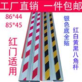 广东停车场栅栏机杆直杆八角杆社区大门卫拦车升降杆厂家直销