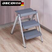 梯子家用折叠梯室内四步梯人字梯可携式 房车梯凳轻便洗车加厚小楼