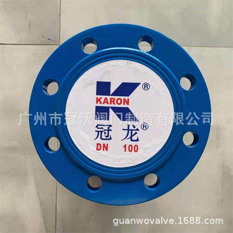 上海冠龙KRVZA静音止回阀KBPA倒流防止器WBSX信号蝶阀 DDCV止回阀