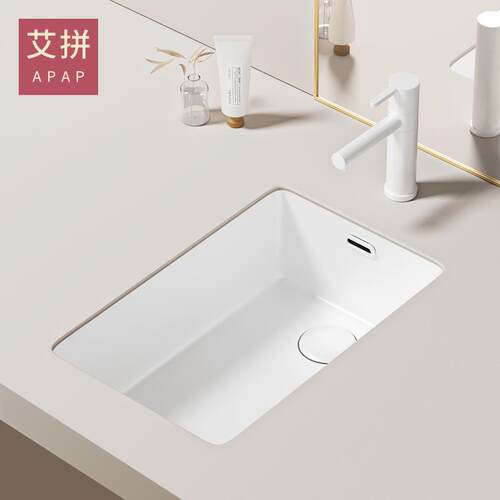 APAP竖装阳台陶瓷台下盆小尺寸洗脸盆洗衣盆迷你极窄宽小户型家用