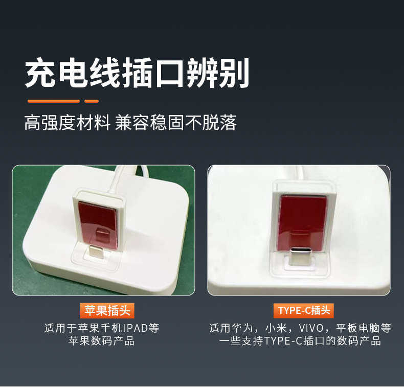 Противоугонная 手机防盗器一拖八路防盗器468路主机手机充电展示托架防盗线底座