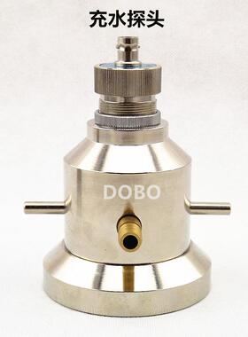 超声波探伤仪单晶充水探头2.5P20厚钢板Ut无损检测水膜冲洗传感器