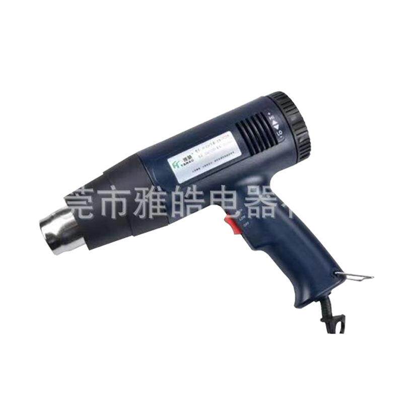 工业级可调恒温热风枪吹风机厂家便携式手持热缩膜烘烤枪大功率
