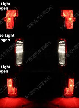 适用福特For7d 25 0 F3F50 20SKOPAR1-2019尾灯汽车刹车灯转向灯