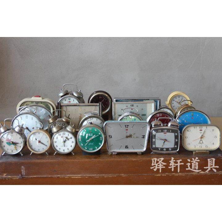 怀旧老物件老式旧闹钟小闹铃机械发条老钟表古董收藏装饰摆件道具