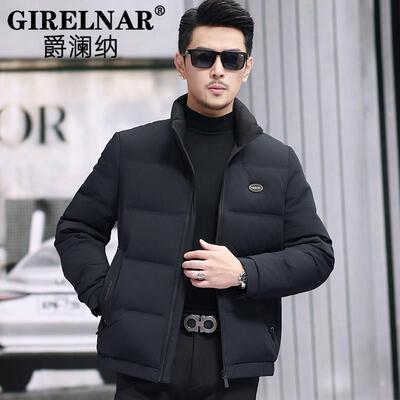 爵澜纳立领羽绒服男款冬季2024新款鸭绒夹克厚短款保暖帅气外套