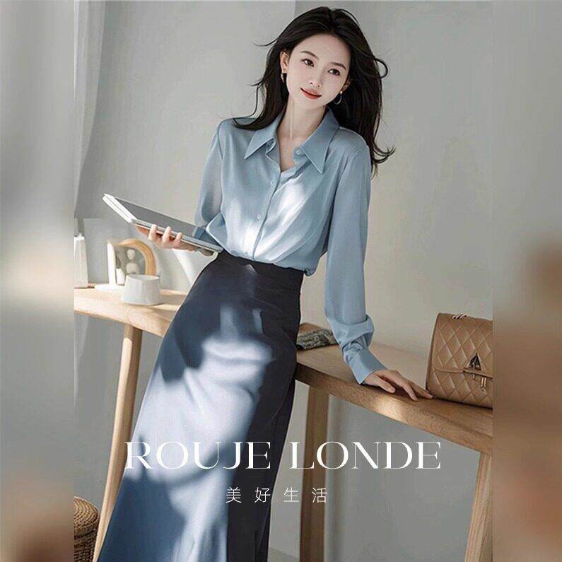 ROUJE LONDE小香风一整套穿搭女春秋款时尚衬衫职业裙子两件套装