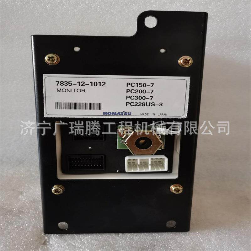 机械配件PC160LC-7显示屏7835-12-1012 挖掘机配件