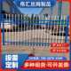 围墙户外锌别墅厂家学校防盗艺栅栏放护栏幼儿园围栏铁攀爬小区钢