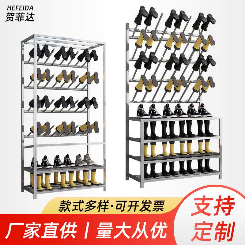 304不锈钢雨鞋架厂家工厂车间胶鞋晒鞋架201不锈钢屠宰场水鞋架子
