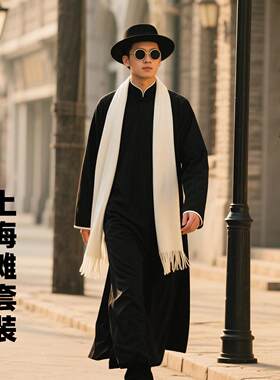 上海滩服装男许文强套装斧头帮相声大褂年会演出服复古长衫民国风