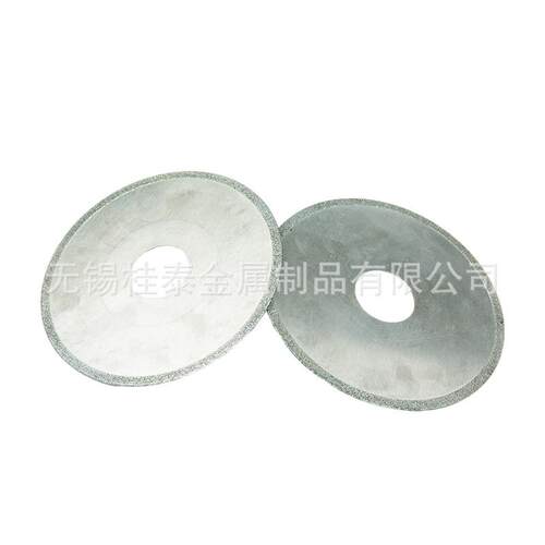玉石切割机电镀树脂金属钎焊金刚石切割片角磨机磨片砂轮片工具