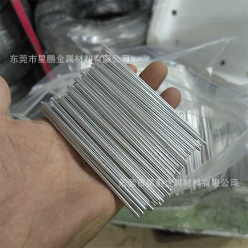 2.5mm现货工艺银色铝棒2mm园艺黑色小铝杆易折弯蚊香夹配件圆铝条