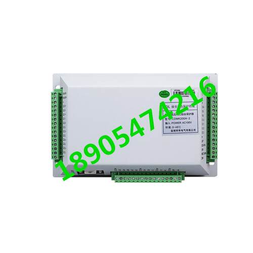 盐城奇林CDMK200A-2低压PLC智能保护器 原厂带显示综保