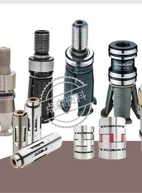 台湾铨宝四瓣爪DIN40-15度主轴拉爪DIN69871/2拉刀爪SK40拉刀抓