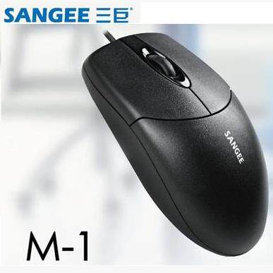Sangee/三巨 M1光电鼠标办公商用 USB台式电脑笔记本有线鼠标耐用