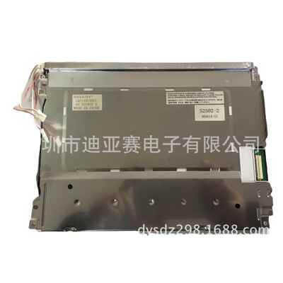 LQ104S1DG21 10.4寸工业液晶屏TTL接口 10.4寸工控液晶屏