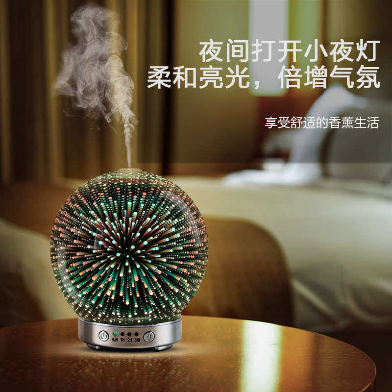 3D玻璃加湿器 七彩圆球香薰机创意小夜灯 礼品厂家