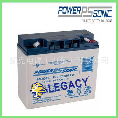 PowerSonic蓄电池PS-12200HD风力涡轮增压机电池12V21AH电瓶