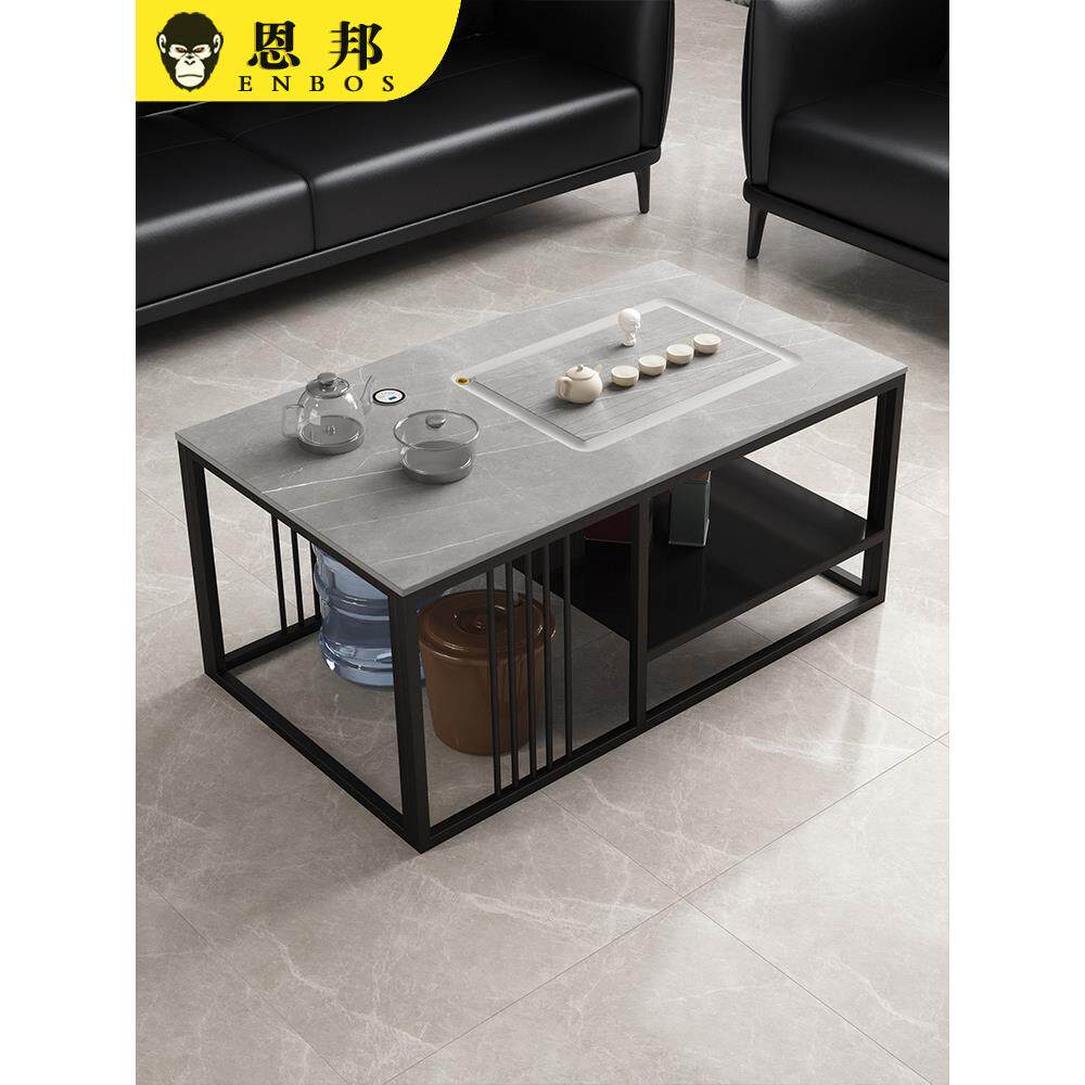 茶几办公室泡茶带电磁炉烧水壶套装一体岩板功夫茶桌茶台简约现代