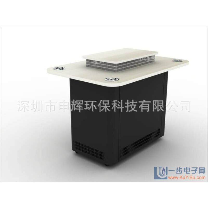 外资厂吸烟室烟雾净化器