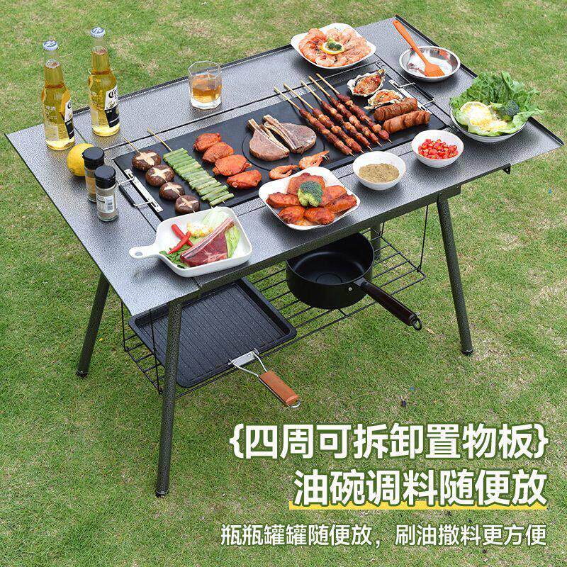 户外折叠烧烤便携式烤炉烧烤炉家用加厚炉子烤肉露营工具木炭架子