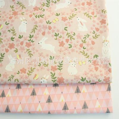 粉兔子三角 斜纹纯棉卡通布料 全棉床品面料 服装布料 印花布