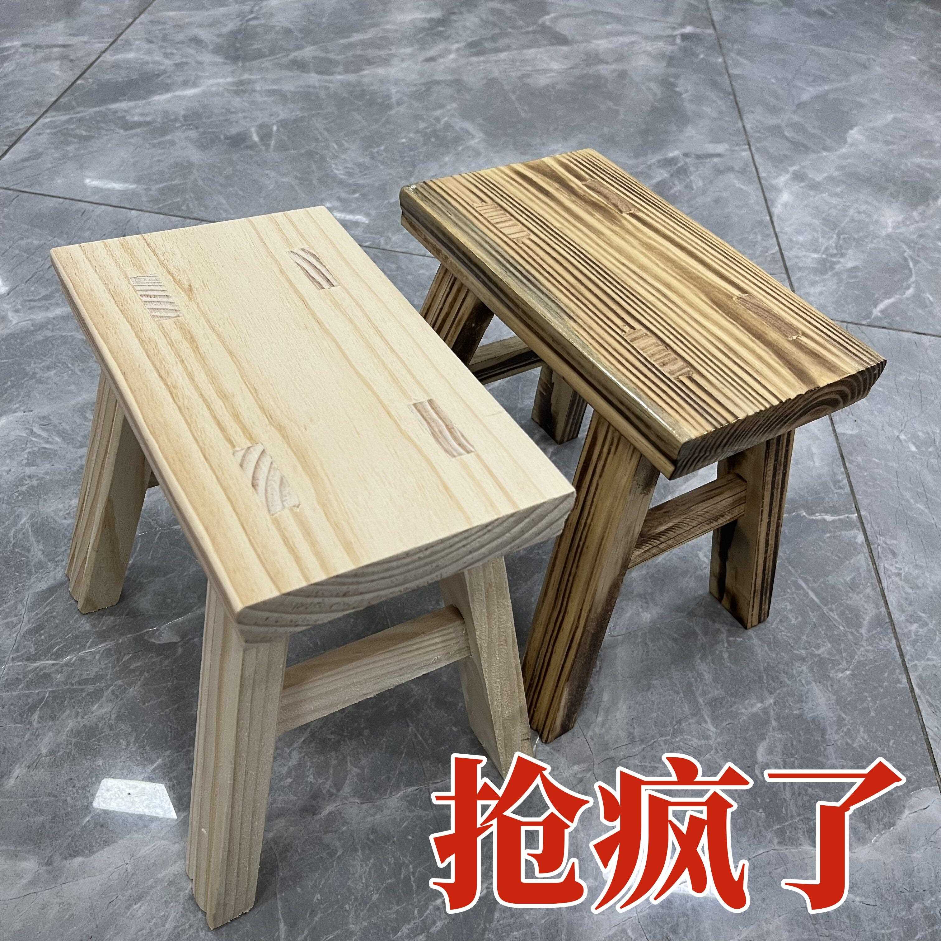 特价清仓实木小凳子耐用小凳子家用小凳子儿童加厚成人凳子木板凳