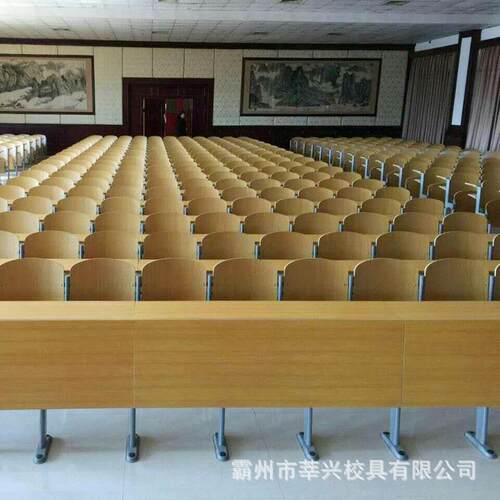 学习排椅自动回弹大学连排课桌椅阶梯教室铝合金排椅课桌椅