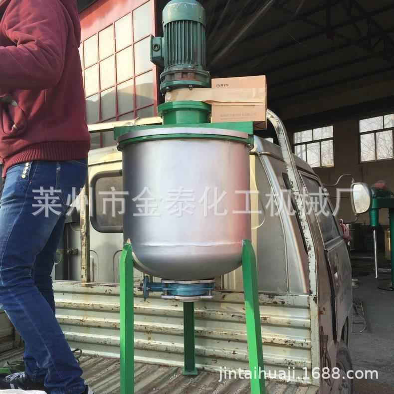 厂家推荐单轴干粉混合机干粉腻子粉混合机双锥混合机