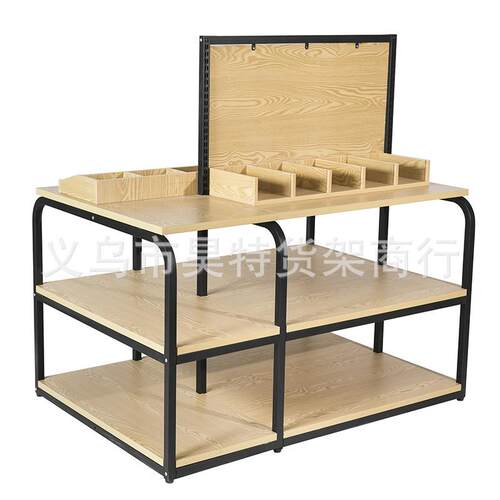 多功能组合木质促销台饰品展示架 优品配饰展示架超市钢木货架