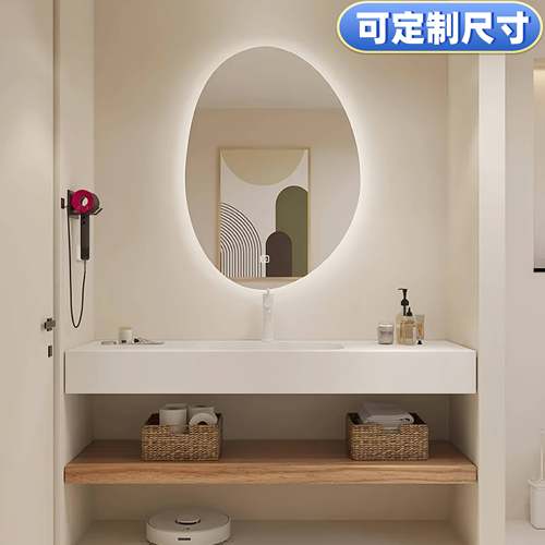 日式原木风岩板热弯一体盆陶瓷一体盆智能浴室柜组合卫生间洗漱台