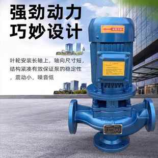 50GW立式 管道排污泵无堵塞污水离心增压循环大流量低扬程颗粒泵