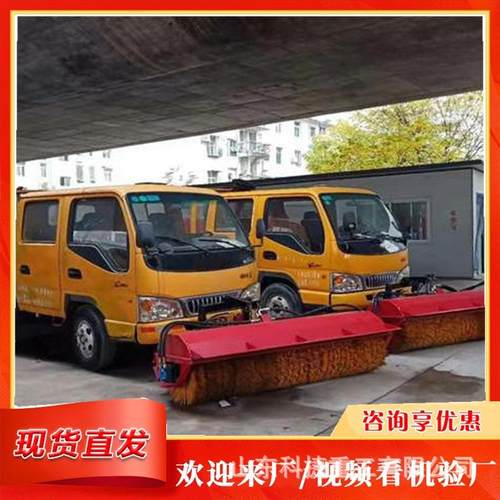 汽车前置滚刷除雪机铲车改装扫雪滚除雪车破冰清雪设备