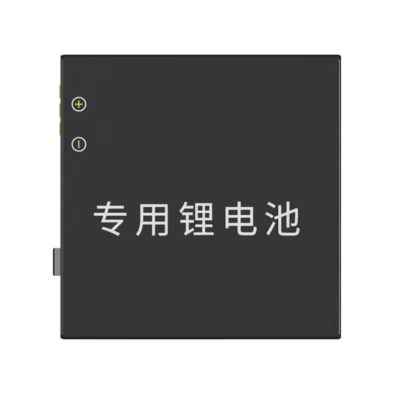 易力测亩仪电池测量仪A5
