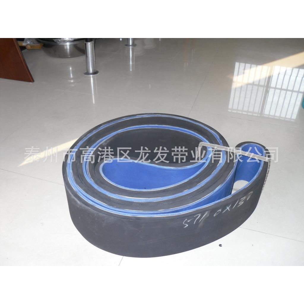 供应耐磨电缆牵引带价格优惠欢迎来电订购工业传动带