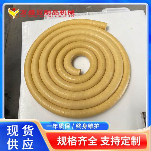 粗细可调自动切断素鸡机不锈钢自动下料素鸡机商用素鸡成型机