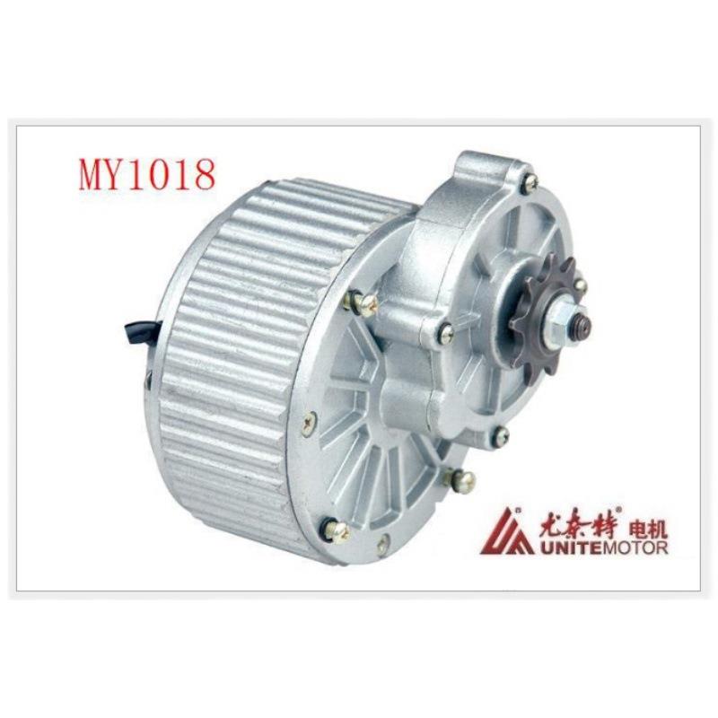 永磁直流有刷减速电机MY1018-250W24V电动自行车车配件