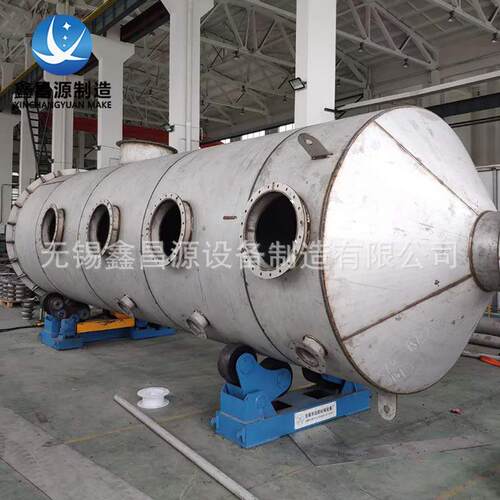 不锈钢喷淋塔316L/304水幕除尘器废气处理旋流塔脱硫塔非标加工