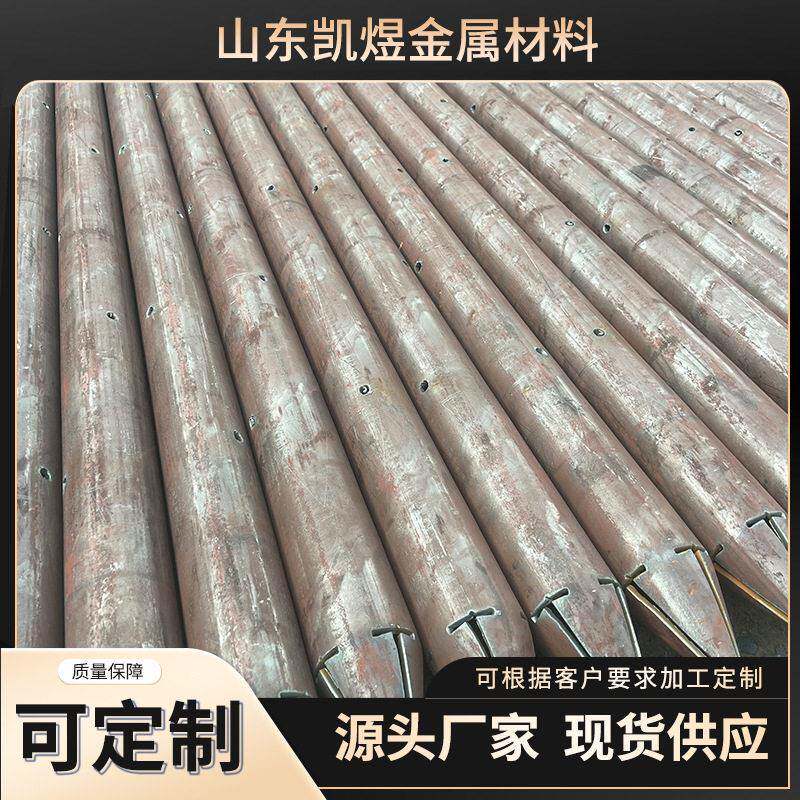 注浆管89隧道预埋钢花管108*6管棚管桩基42超前小导管打孔车丝