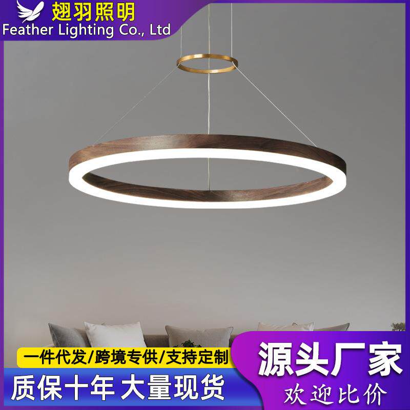 新中式客厅吊灯设计师轻奢极简黑胡桃实木全铜灯圆圈餐厅吊灯北欧